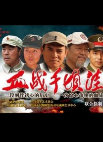 国产三级视频