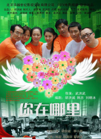 手机在线观看亚洲国产精品