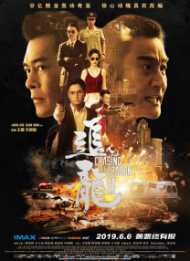 成人俱乐部